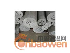 进口7075铝棒，只此一家图2