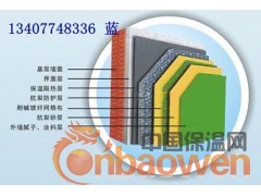隔热涂料 隔热涂料厂图2