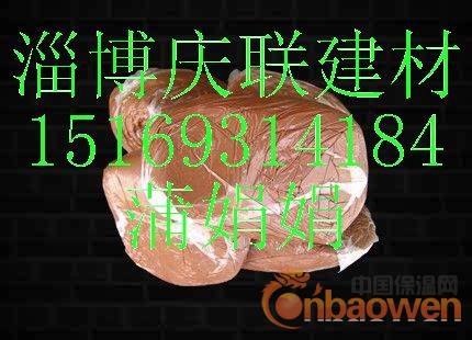 有机防火堵料【淄博庆联建材专业生产】