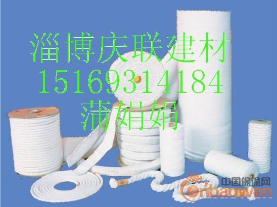 陶瓷纤维纺织品【厂家直销】