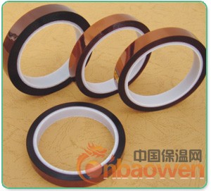 抗静电聚酰亚胺胶带 聚酰亚胺复合胶带 金手指保护胶带