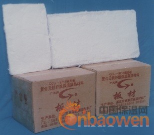 复合硅酸盐无机纤维保温板