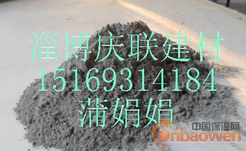 无机防火堵料【专业生产】