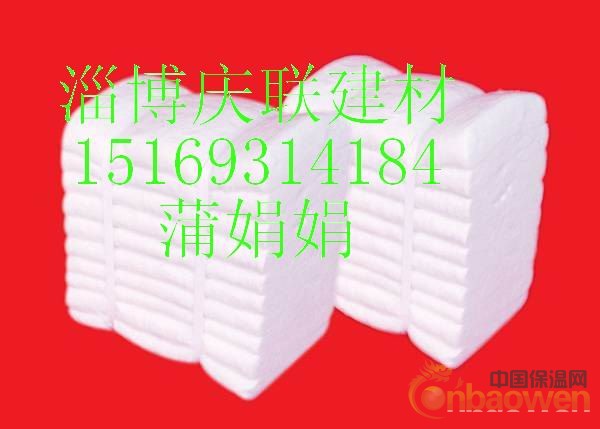 陶瓷纤维折叠块【专业厂家直销】