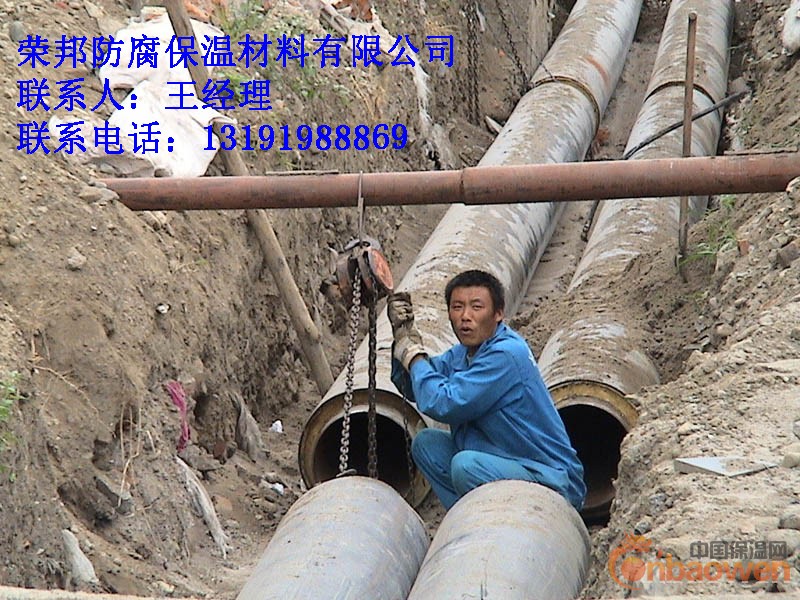 钢套钢保温管 硬质发泡钢套钢保温管 钢套钢保温管产品
