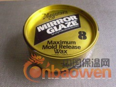 高效脱模剂PMR脱模剂 脱模剂 脱模蜡图2