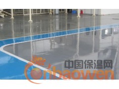 供应环氧树脂地坪漆  防静电漆  防腐漆 墙面专用涂料图2