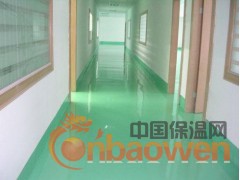 供应环氧树脂地坪漆  防静电漆  防腐漆 墙面专用涂料图3