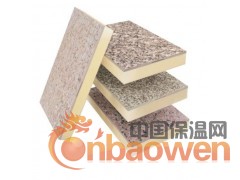 山西保温装饰板图2