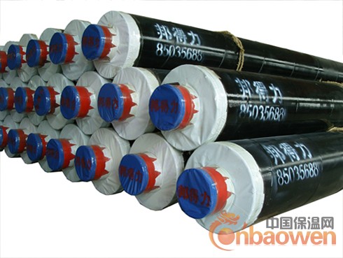 供应钢套钢保温管