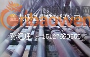 安徽合肥直埋保温管厂家，直埋保温管价格，直埋蒸汽保温管