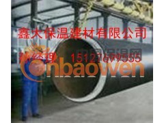 安徽合肥直埋保温管厂家，直埋保温管价格，直埋蒸汽保温管图3