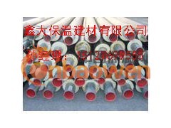 舟山市聚氨酯耐老化复合保温管，集宁预制直埋保温管厂家图2