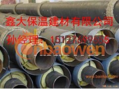 温州市预制直埋聚氨酯保温管，广东广州热力直埋蒸汽复合管价格图3