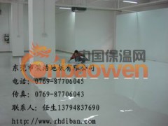 樟木头地板漆 地板漆施工 地板漆价格图3
