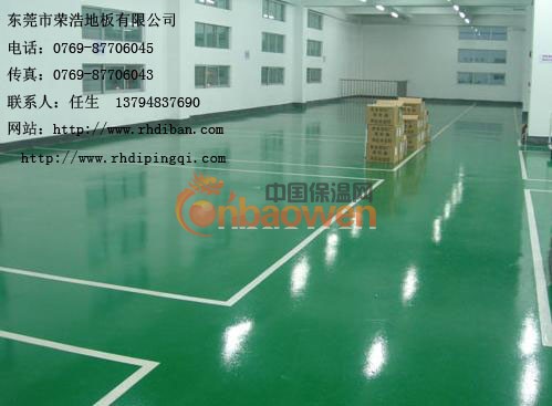 清溪厂房地板漆 车间地板漆 清溪地板漆材料
