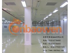 清溪厂房地板漆 车间地板漆 清溪地板漆材料图2