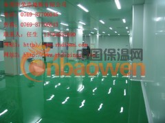 清溪厂房地板漆 车间地板漆 清溪地板漆材料图3