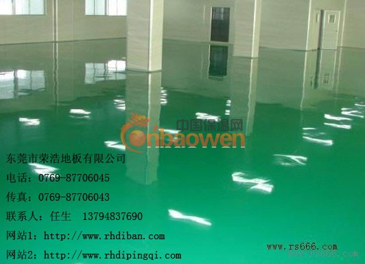 谢岗地板漆厂家 谢岗环氧地坪漆 车间地板漆