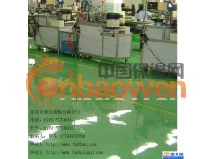 谢岗地板漆厂家 谢岗环氧地坪漆 车间地板漆图3