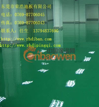 凤岗地板漆 地板漆材料 凤岗厂房地板漆