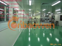 凤岗地板漆 地板漆材料 凤岗厂房地板漆图2