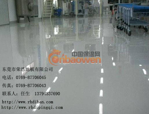 塘厦地板漆 塘厦环氧地板漆 塘厦地坪漆 塘厦环氧地坪漆