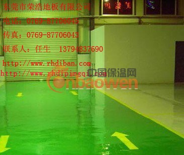 石排地板漆 石排地板漆材料 石排环氧地板漆