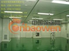 大朗地板漆 大朗环氧树脂地板漆 地板漆施工价格图3