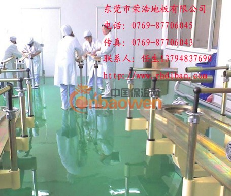 东莞虎门地板漆 虎门环氧地板漆 虎门厂家地板漆