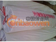 供应外墙保温网格布75克-160克重/平米及保温钉图2