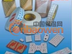 简介：