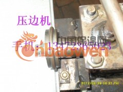 滚圆机 滚筒机 轧圆机 轧边机图3