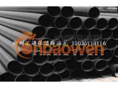 郑州夹克管郑州高密度聚乙烯外护管河南夹克管生产厂家图2