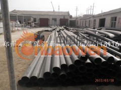 郑州夹克管郑州高密度聚乙烯外护管河南夹克管生产厂家图3