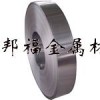 55CrVA进口弹簧钢性能 55CrVA进口弹簧钢价格