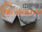 砂浆系列