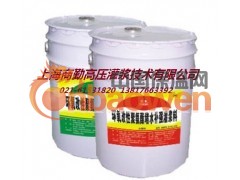 环氧树脂灌浆料 改性环氧灌缝胶 灌浆料  化学灌浆料图2