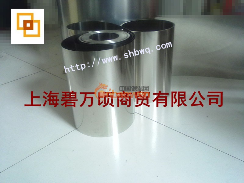 304不锈钢带0.1MM0.2MM0.3MM价格