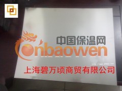 430不锈钢带厚度0.15MM0.16MM图1