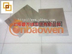 430不锈钢带厚度0.15MM0.16MM图2