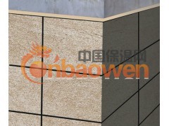 陕西保温装饰板招商图3