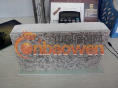 济南保温装饰板厂家图2