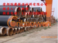 聚氨酯保温管厂家 聚氨酯保温管价格 订购各种聚氨酯保温管图3
