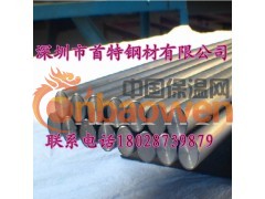 303不锈钢易车棒、316不锈钢快削棒【3.21订货会】图2