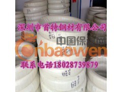 316不锈钢无磁弹簧线、304不锈钢线【3.21订货会】图2