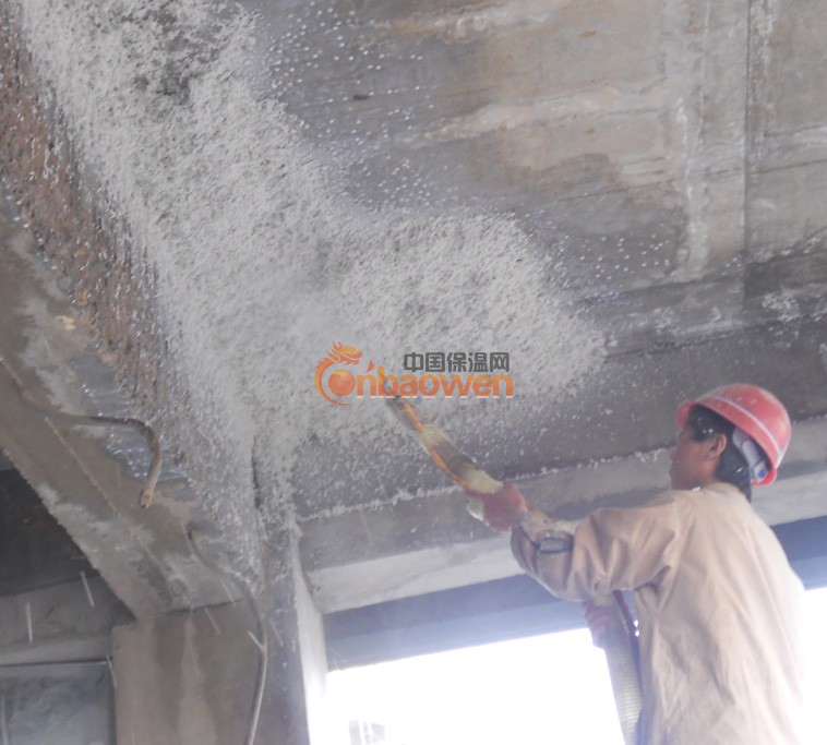 超强保温材料节能无机纤维喷涂