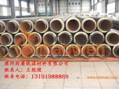 聚氨酯发泡保温 聚氨酯直埋保温管图3