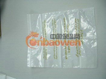 吴中PE塑胶袋，无锡PO胶袋，昆山PE膜