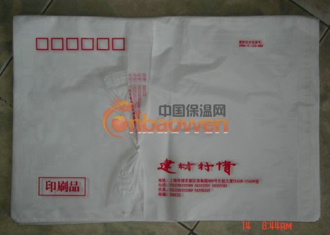 江苏食品铝箔袋, 苏州防静电铝箔袋厂家直销